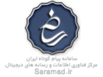 فناوری اطلاعات